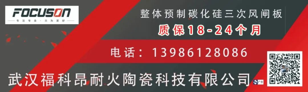 Application of Edge Computing Gateways and IoT Technology in Intelligent Production Control