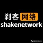 Prometei Botnet Attacks Linux Servers for Cryptocurrency Mining