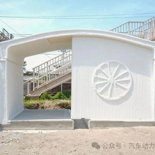 3D Printing: Building Train Stations in Just 6 Hours to Save Time and Costs