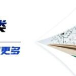 Edge AI vs Cloud AI: Which is Better for Enterprise Workloads?