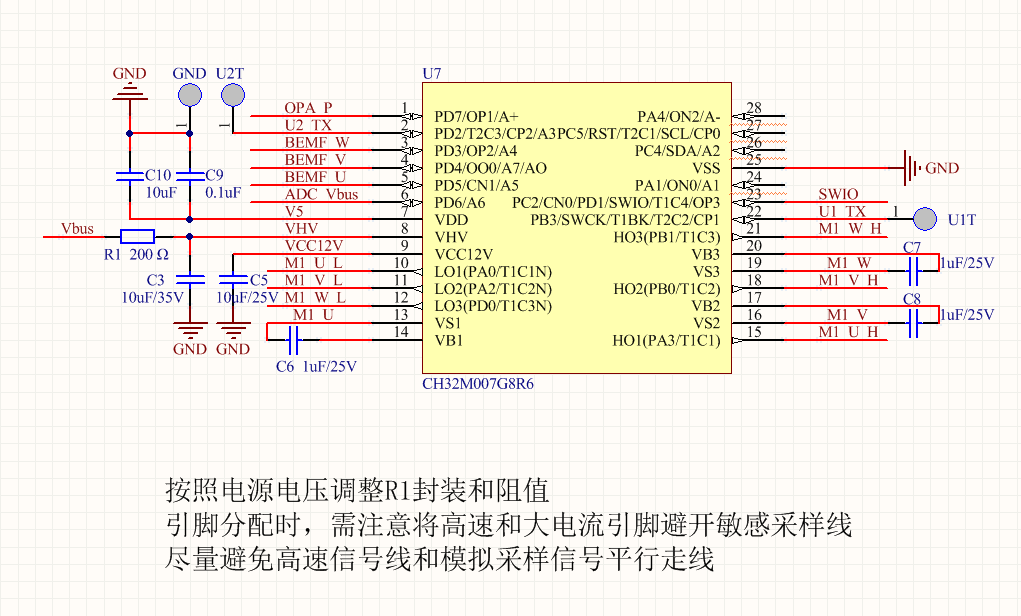 Open Source 100,000 RPM Ultra-Compact PCBA Brushless Motor Drive Solution with Integrated Pre-driver Op-Amp LDO and Ultra-Simplified BOM!