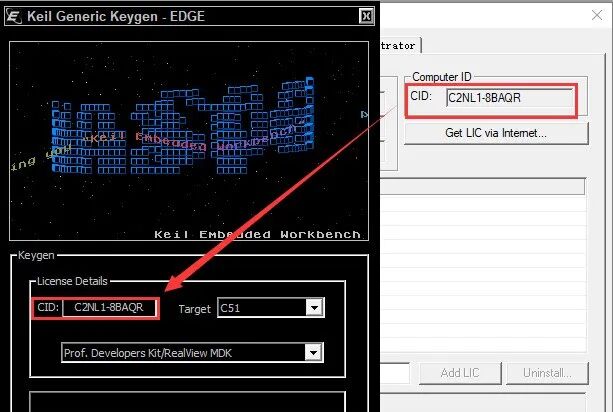 Installation Guide for Keil uVision4 MDKv412 Software