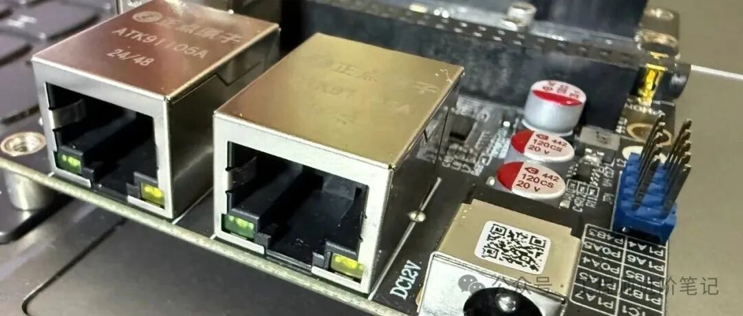 Personal Insights on Software Documentation for Embedded Development Boards