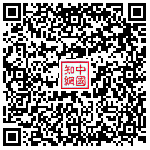 Design of a Multimodal Collaborative Inference System for Edge Computing