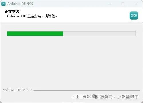 Getting Started with Scratch: Lesson 1 - Installing Arduino IDE Software