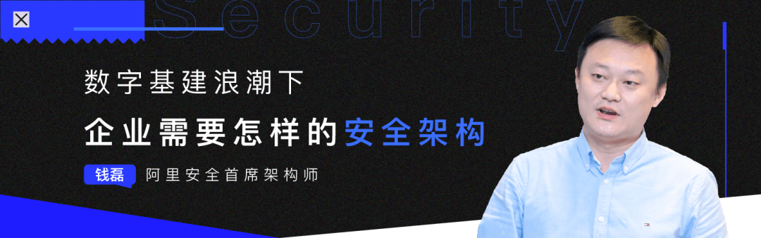 NIST Releases Cybersecurity Guidelines for IoT Device Manufacturers