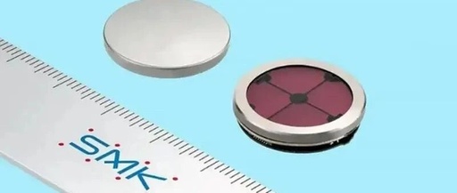 CR2032 Coin Battery Module Supporting Solar and RF Energy Harvesting with BLE 5.3 Protocol