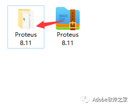 Proteus 8.11 Software Installation Guide