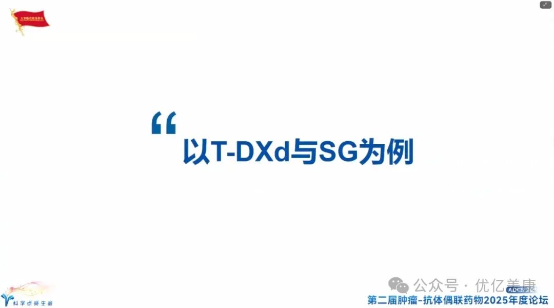 Exploring Solutions to ADC Drug Resistance