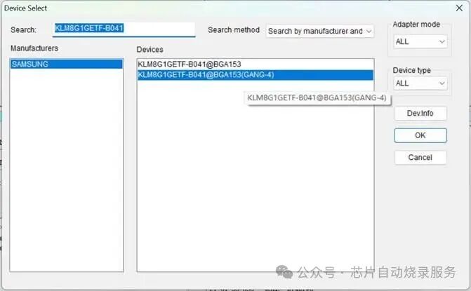 Understanding eMMC Chip Programming