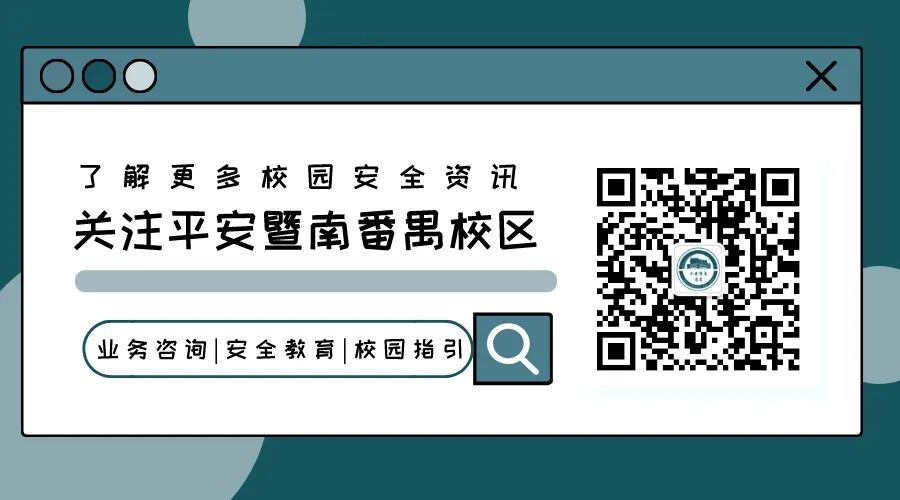 Your Phone is Exposed! The Hidden Dangers of Public Wi-Fi