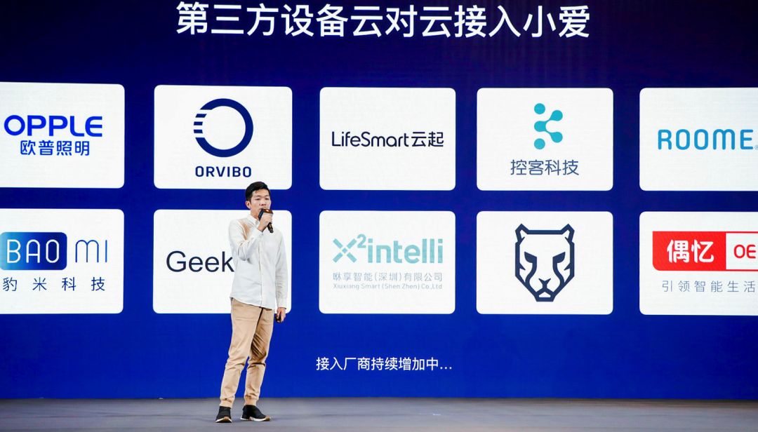 Xiaomi + IKEA = The First Smart Home for Young People?