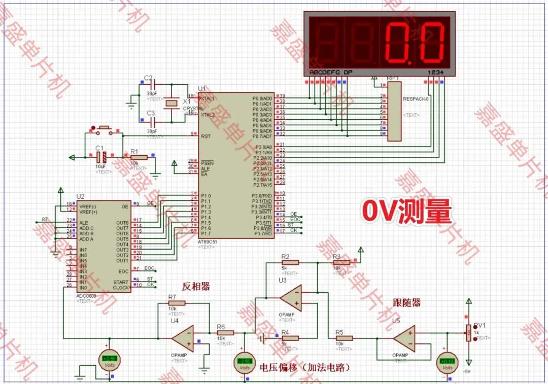 Digital Voltmeter Based on 51 Microcontroller (Proteus Simulation + Program + Design Report + Explanation Video)