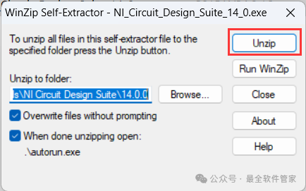 Multisim 14.0 Software Installation Package Download and Installation Guide