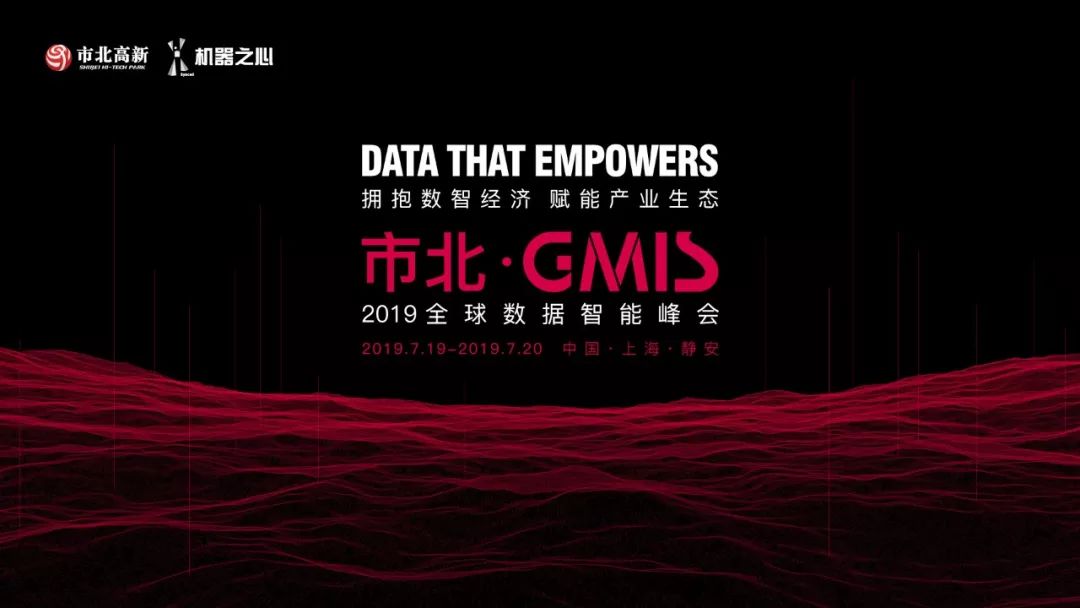 Smart Speakers Bid Farewell to Barbaric Competition Stage, Baidu Has Ripped Open a Corner of Commercialization