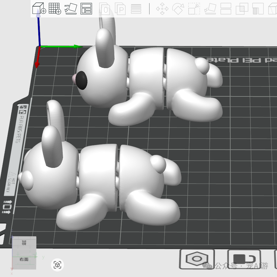 3D Printed Articulated Flexible Bunny - PLA Material, Movable Joints, Creative Desktop Pet DIY Model