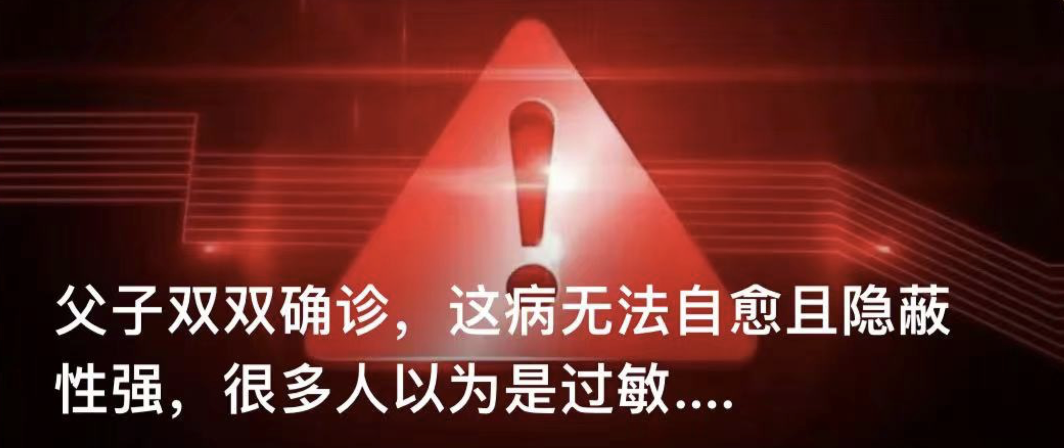 Robot 'Kills' Man? Inspection Personnel Mistaken for a Box of Bell Peppers, Placed on Conveyor Belt...