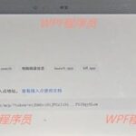 Getting Started with ESP32: Integrating XiaoZhi AI with MCP