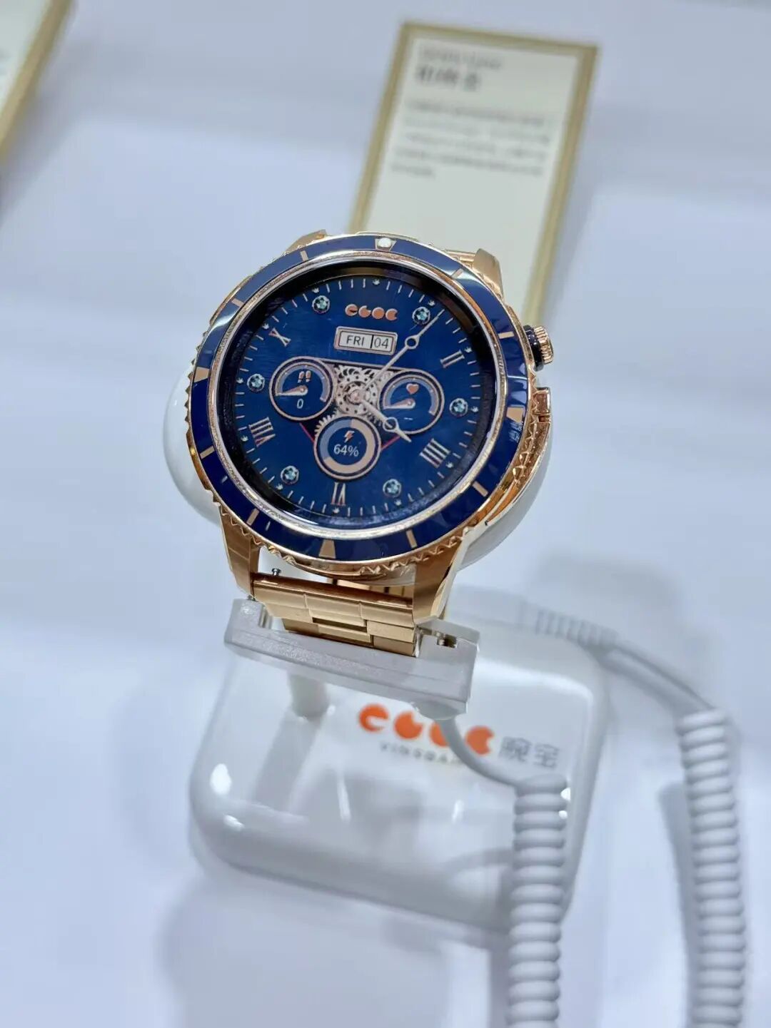 Why This Brand Can Sell Smartwatches for Nearly Ten Thousand Yuan
