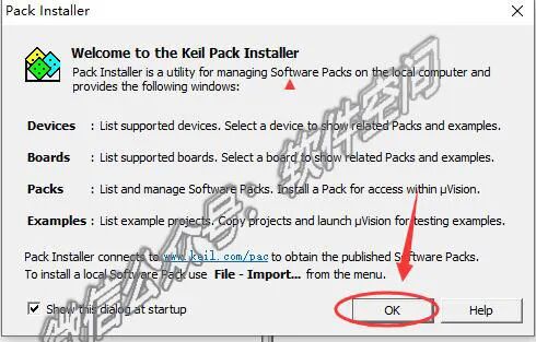 Detailed Installation Guide for Keil uVision5 MDK Software