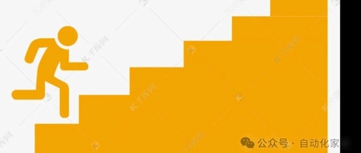 Analog Input Calculations in PLCs