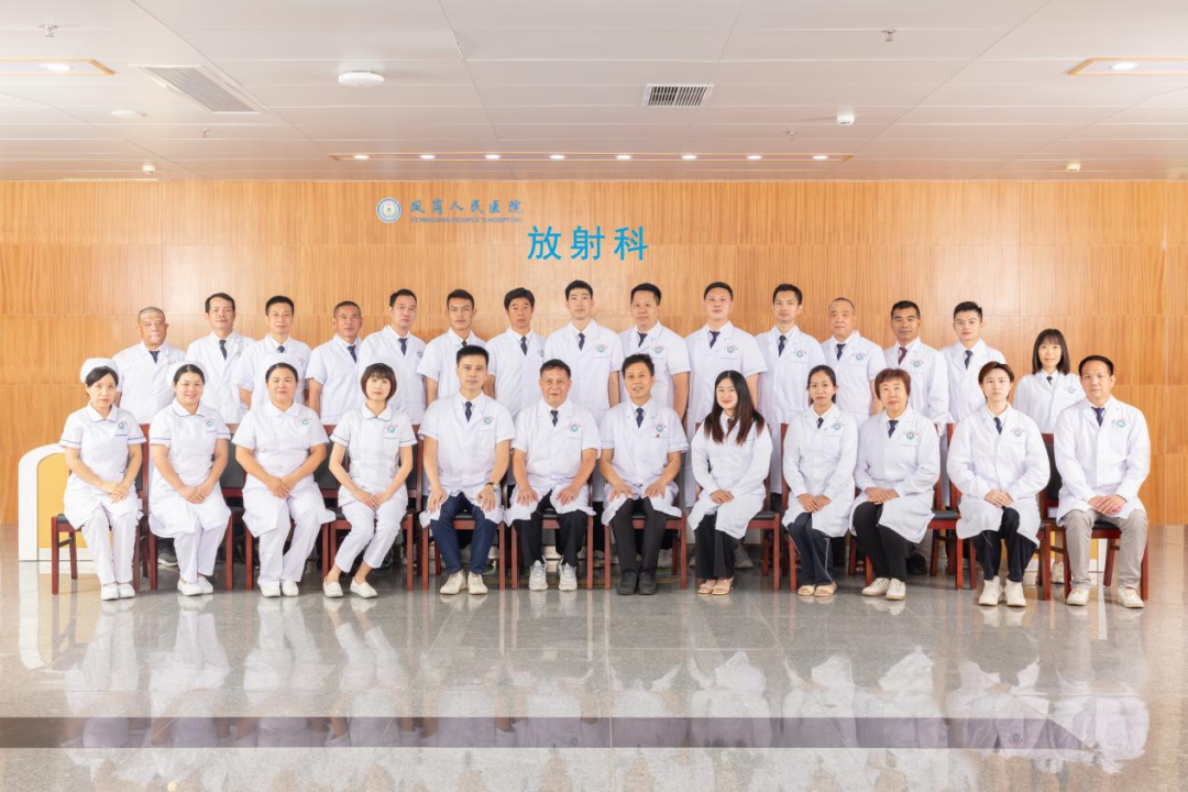 Where to Get Imaging Done? How to Obtain Results? The Radiology Department Examination Process at Fenggang Hospital!