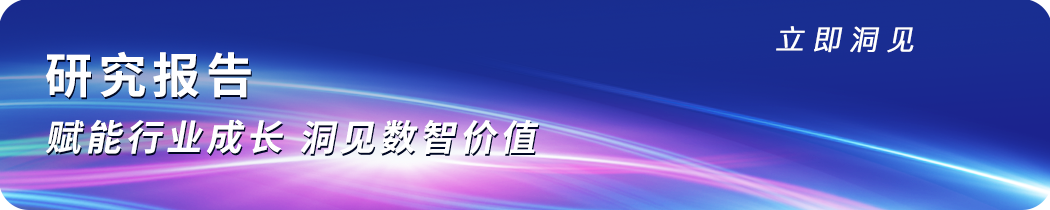 Enterprise AI Chatbots: Trends to Watch in 2025