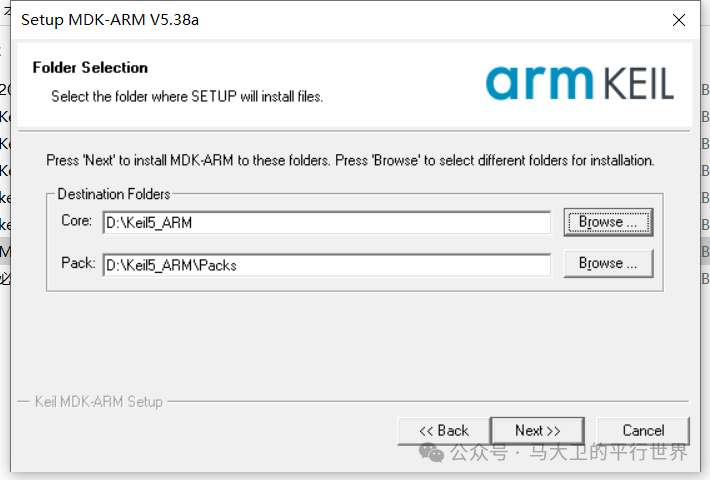 [STM32] Quick Installation of Keil5 MDK Software Environment