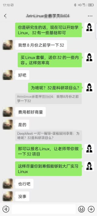 Should You Learn Linux After Studying RTOS in Graduate School? Absolutely!