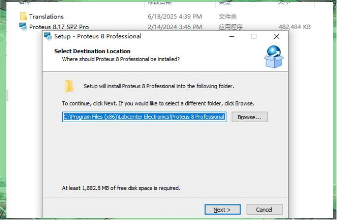 Quick Start Guide to Microcontroller Development: Installing Proteus Simulation Software