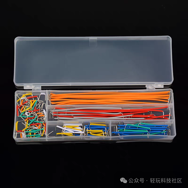 IoT Project Practical Tutorial - WiFi Weather Clock