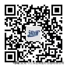 Philips Multiva 1.5 Bed Disassembly Steps