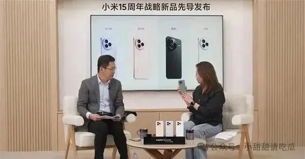 Lei Jun Throws a 'Chip Bomb' at Midnight! Xiaomi's Self-Developed SoC Breaks into the Global Top Four, Targeting Qualcomm