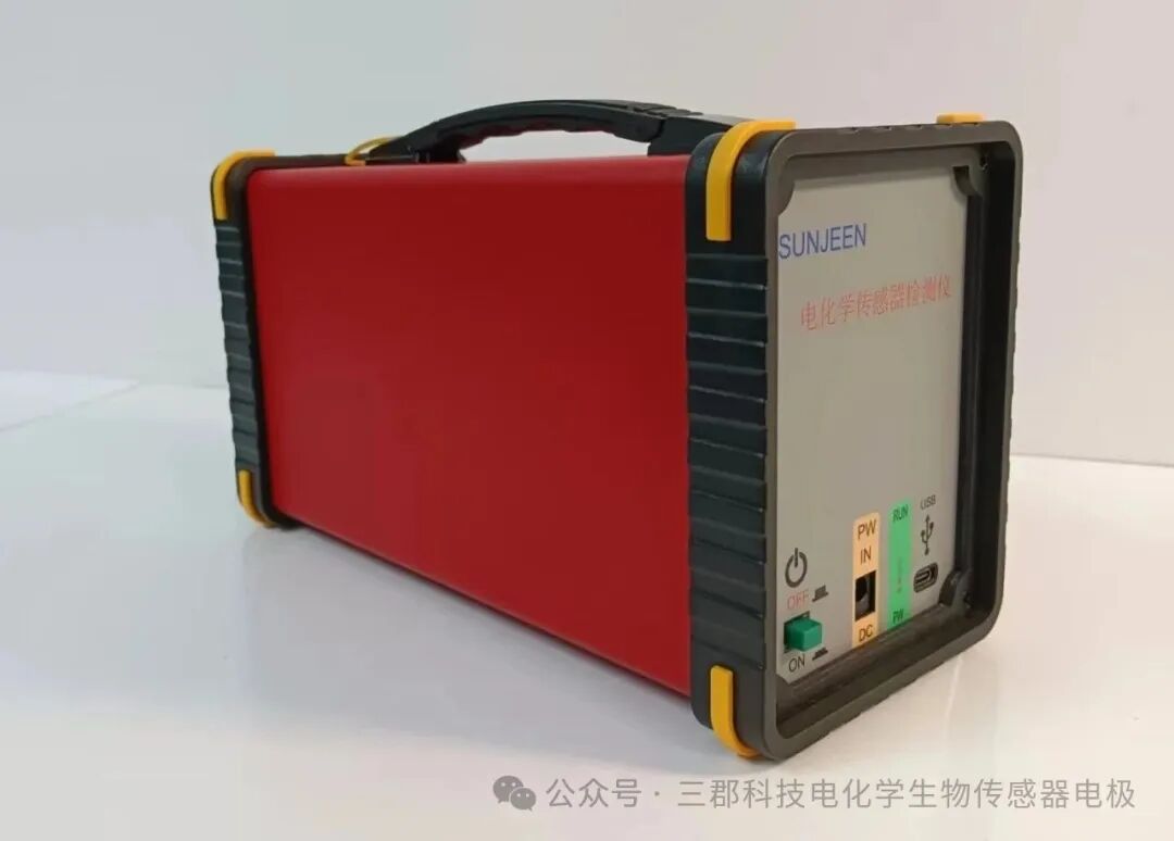 The Role of Sheet Resistance in Bio-Sensor Electrode Chips: The Significance Behind a Small Parameter