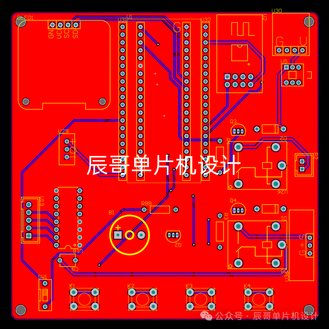 STM32 Project Share: Smart Home Appliance Control System