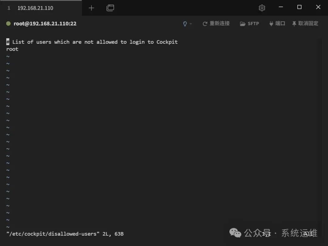 Installation and Usage of the Linux System Visualization Management Tool Cockpit