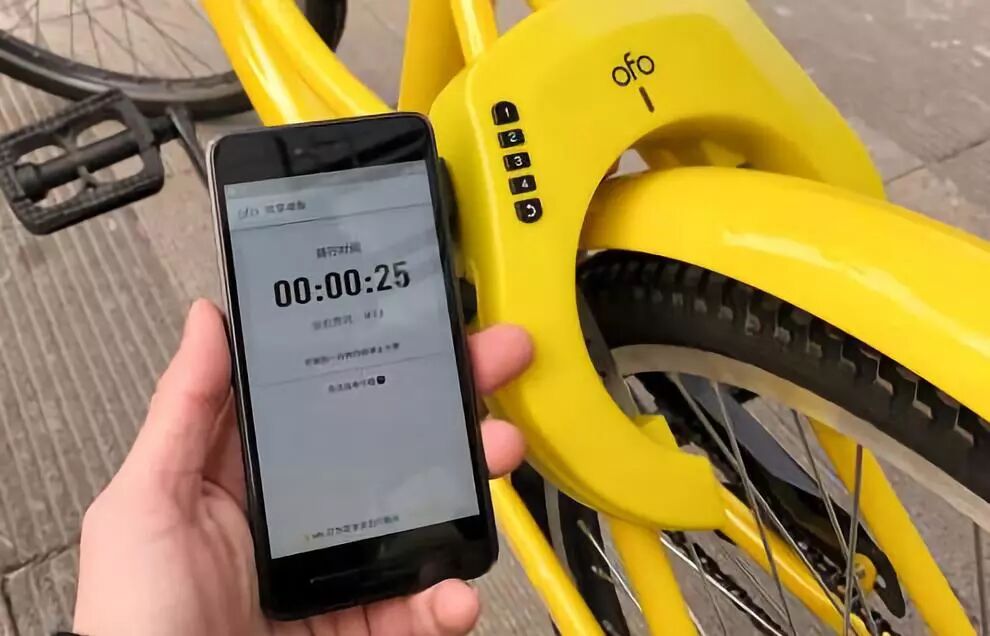 The Evolution of IoT Smart Lock Applications