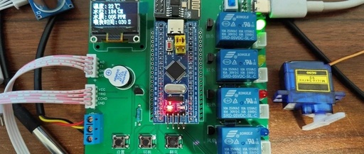 STM32 Project Share: Smart Aquarium/Aquaculture System