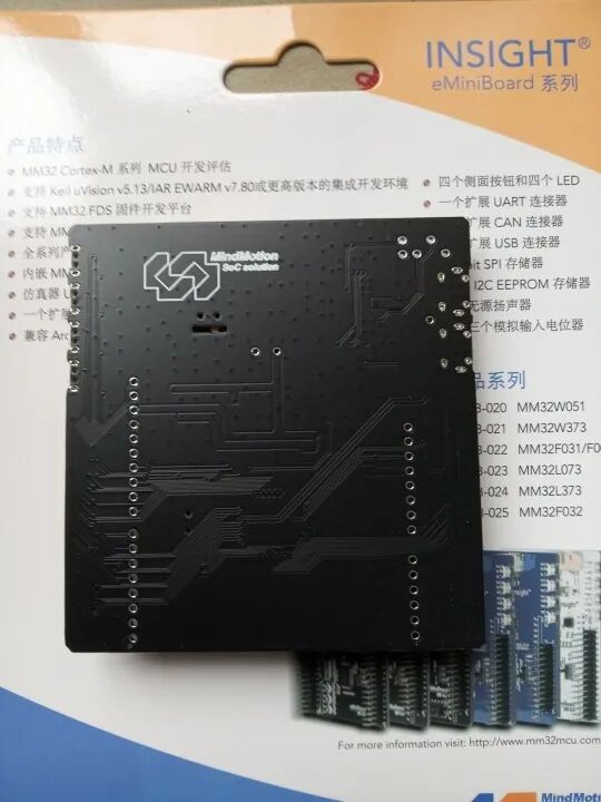 Overview of Domestic Alternatives to STM32 (Part 4)