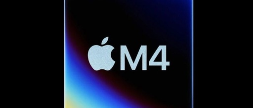 Unveiling Apple's 2025 Product Plan: M4 Chip, iPhone SE 4, and Vision Pro M5 Lead the Charge in a Decade-Long Strategy Upgrade
