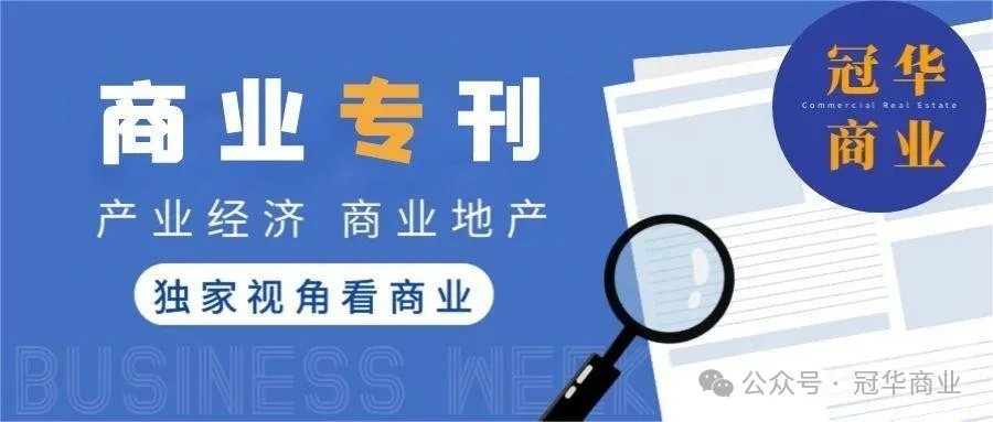 The Battle of Industrial Robots: China's Rise, Global Competition, and Technological Restructuring