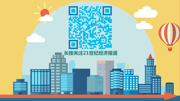 How Should China Play the Chip Game? Alibaba Has Already Made Its Move!