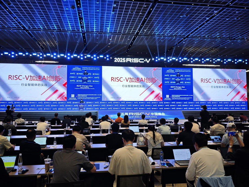 RISC-V Provides a New Path for Technological Innovation in China