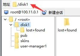 ROS + OpenWRT Soft Router X86/64 Docker Deployment Guide