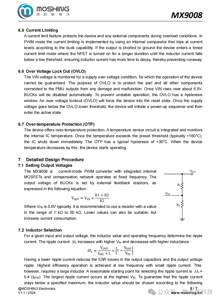 MX9008 Dual-Channel PMIC with Shutdown Power Consumption as Low as 1μA: Designed for Portable Device Longevity and Space Optimization