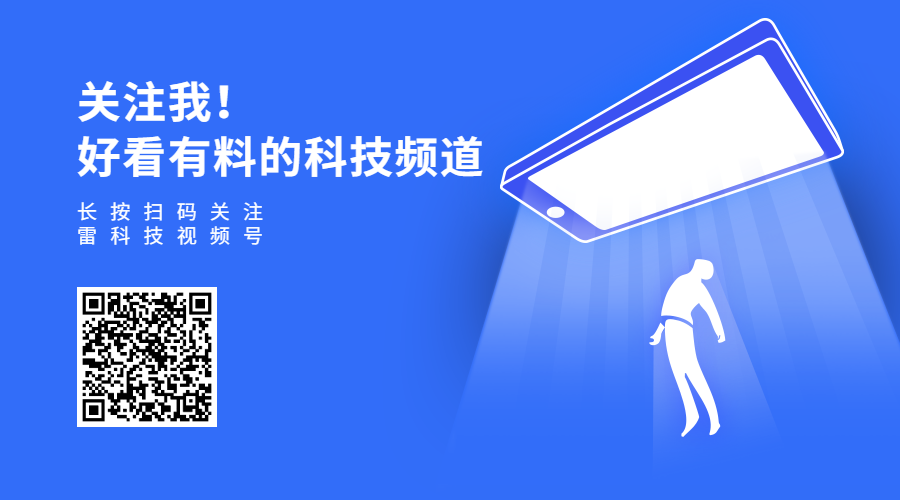 Small Screen Phones? Just Smartwatches