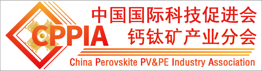 Dazhe Optoelectronics Successfully Fabricates 1m×2m Perovskite Film!