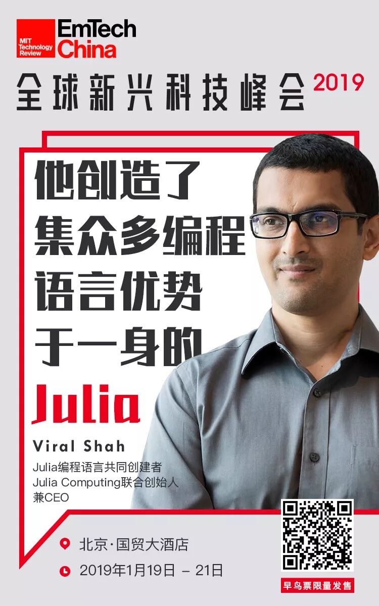 Significant Advances in Edge Computing: Humanity's First AI Integration into Microelectromechanical Systems