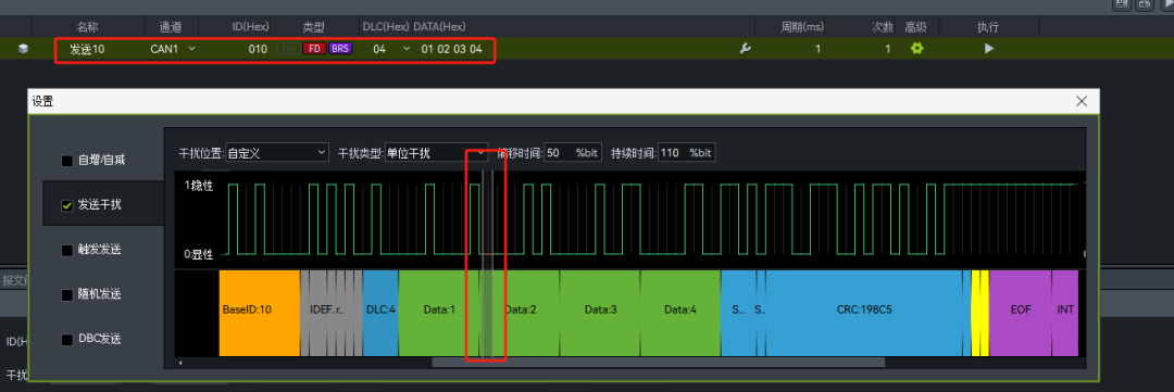 Validation Testing of CAN Chip Logic Response