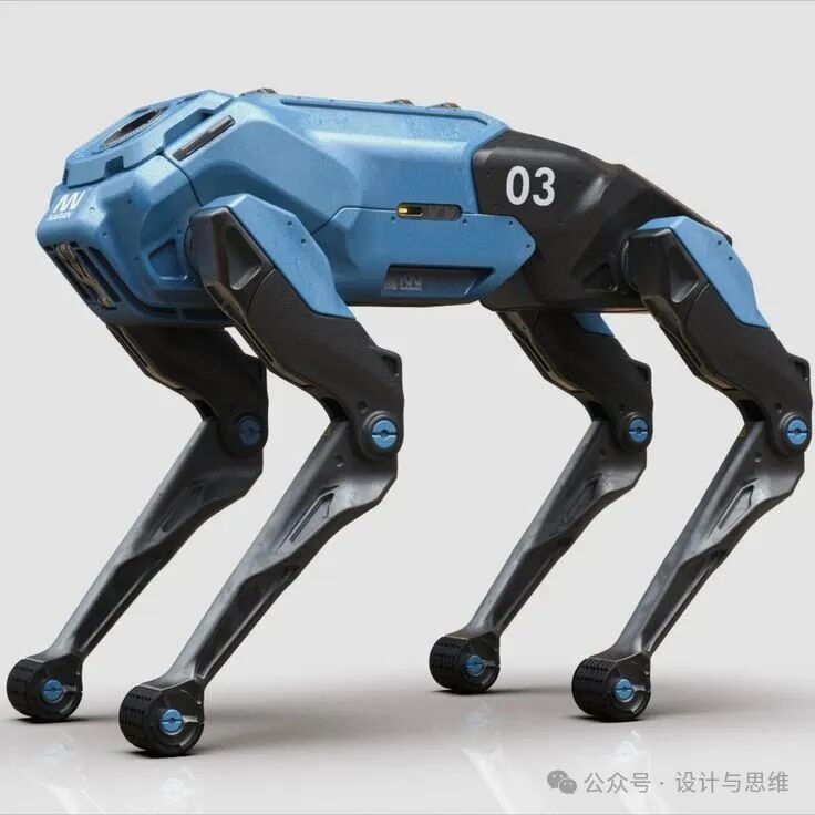 Design Reference: Four-Legged Robot Design